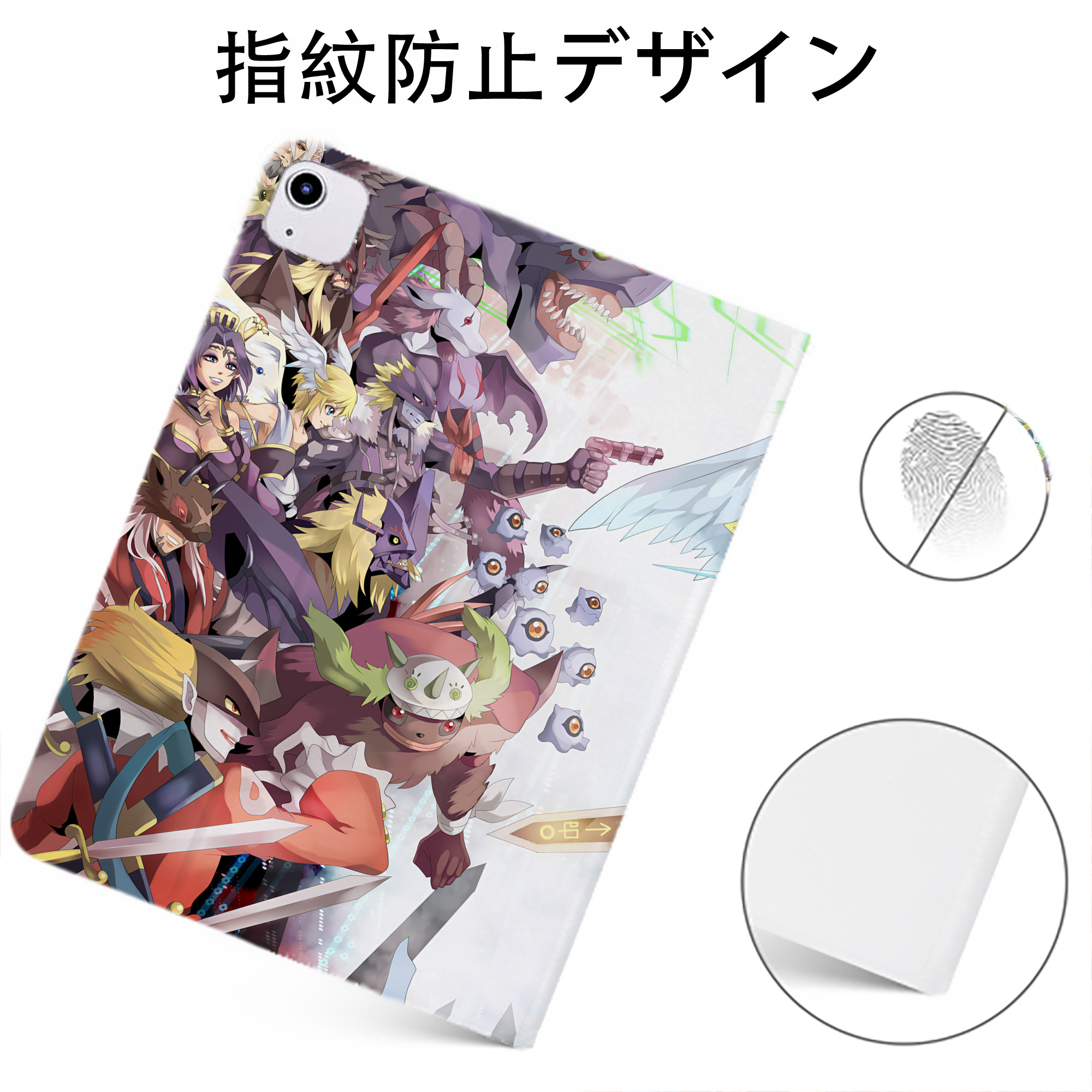 （画像用） Digimon デジタルモンスター/デジモン IPadケース ペンホルダー付き ブックスタイルデザイン